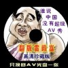 49图库源码